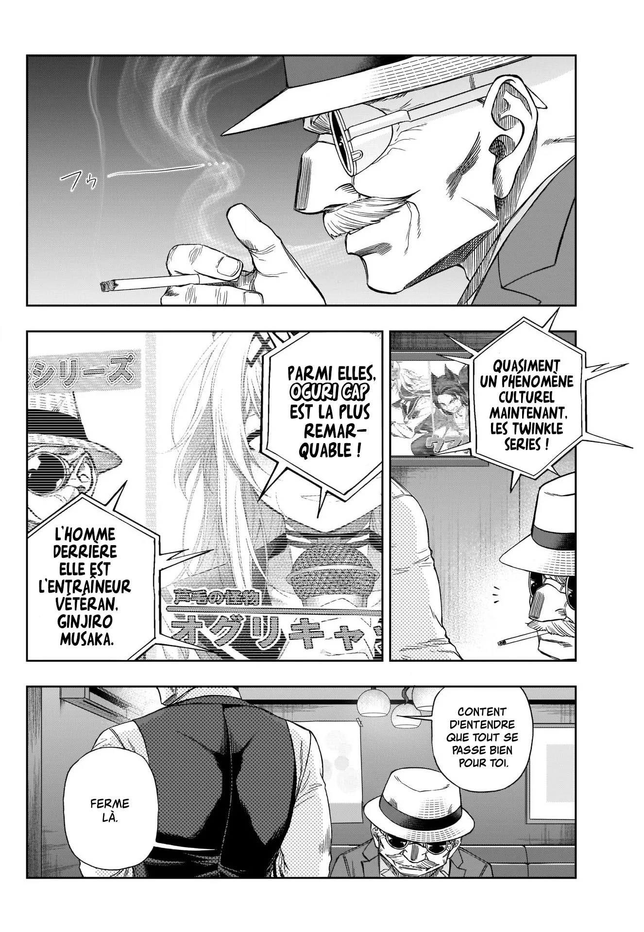 Read Uma Musume_ Cinderella Gray fr Manga Online