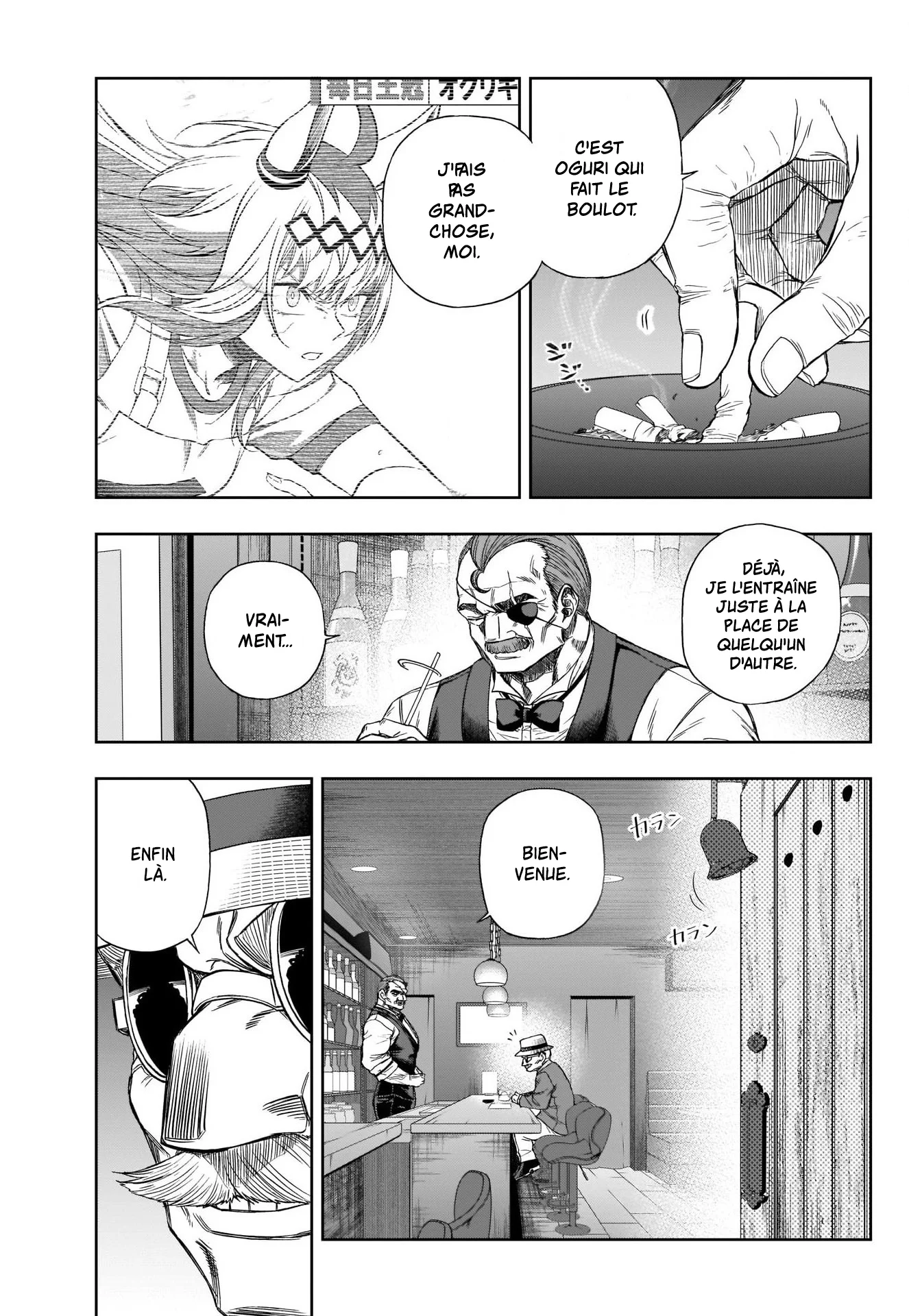 Read Uma Musume_ Cinderella Gray fr Manga Online