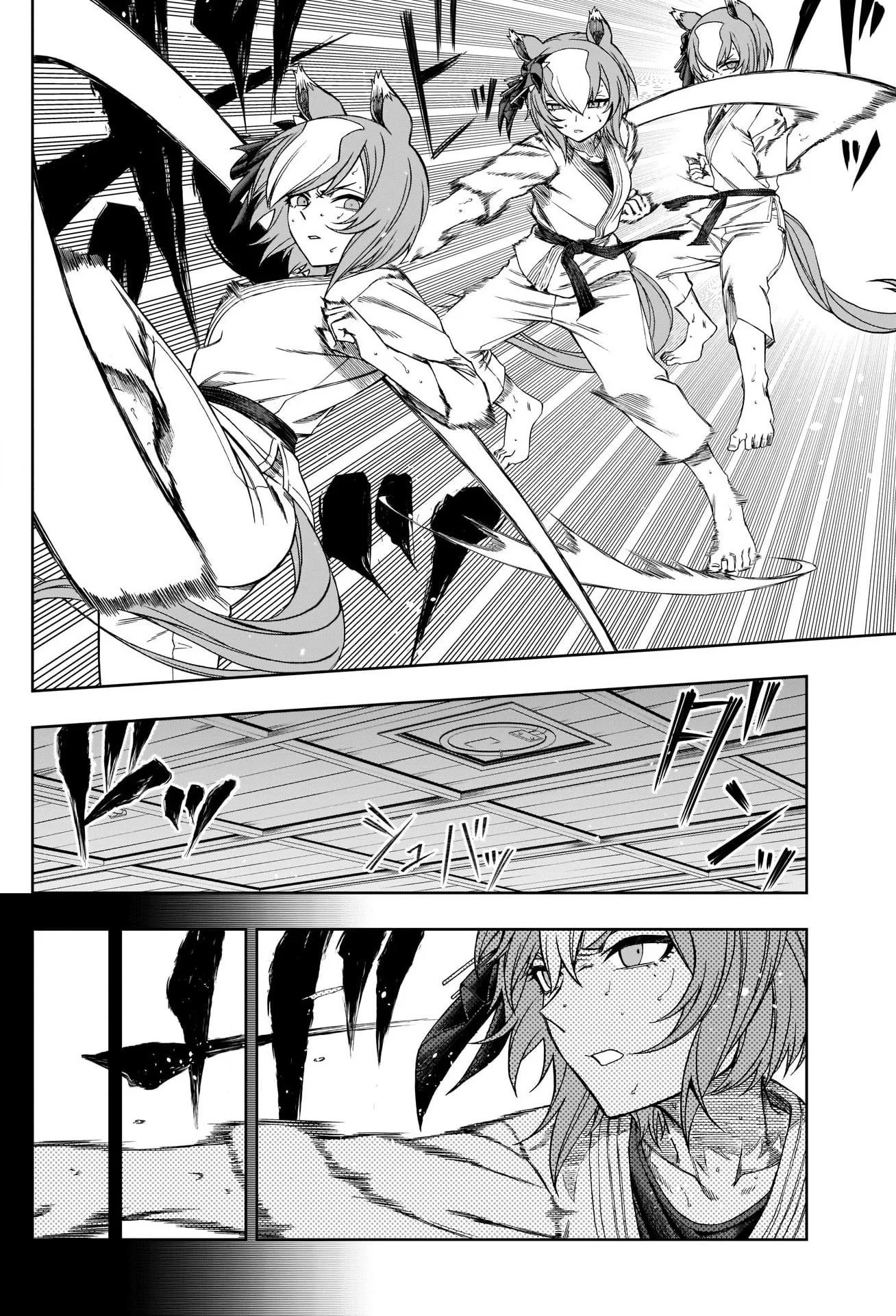 Read Uma Musume_ Cinderella Gray fr Manga Online