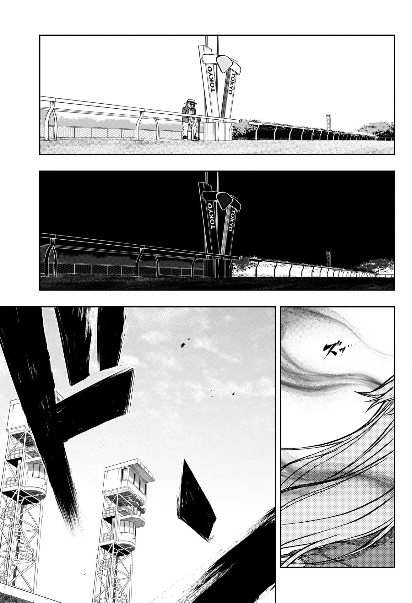 Read Uma Musume_ Cinderella Gray fr Manga Online