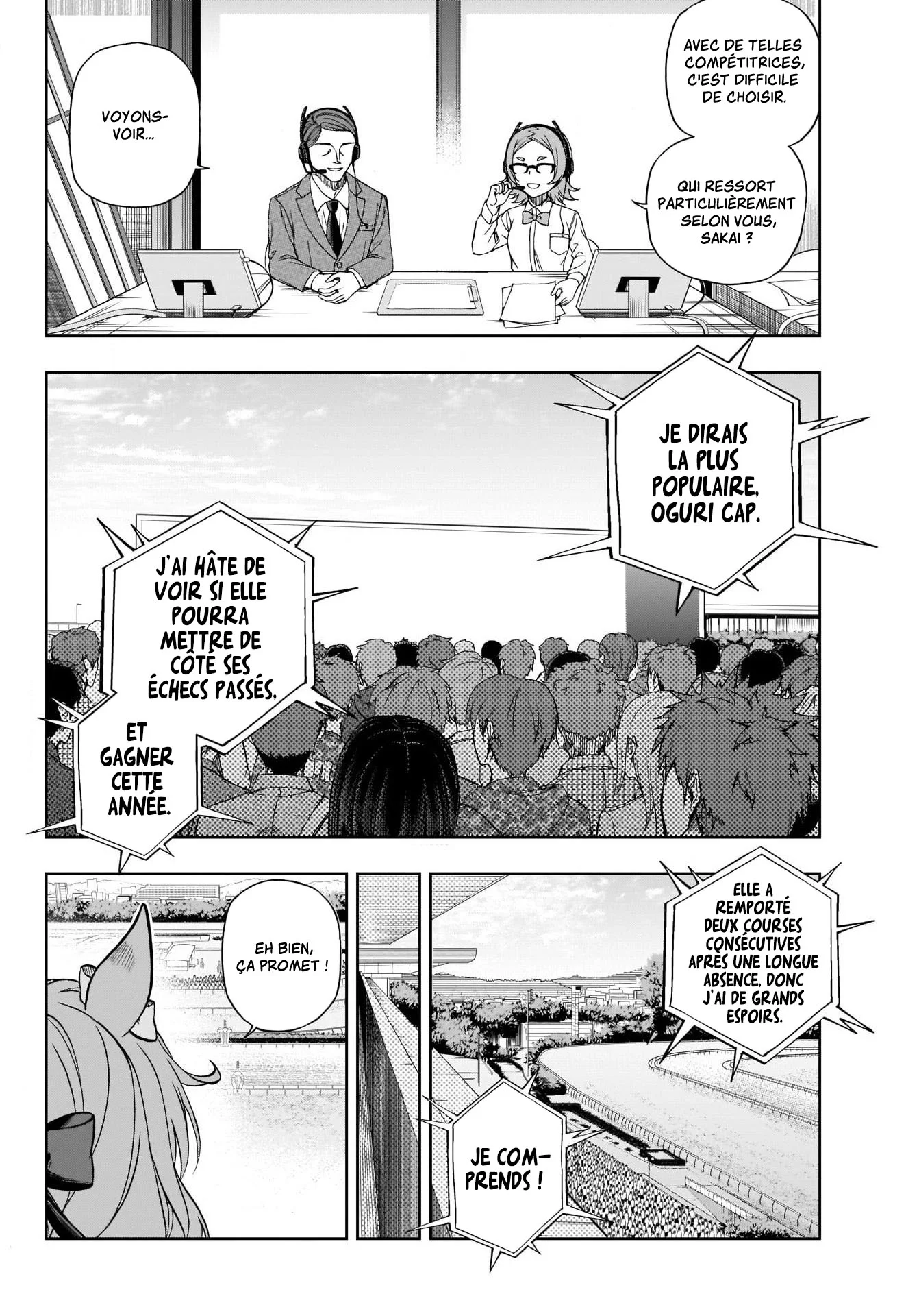 Read Uma Musume_ Cinderella Gray fr Manga Online