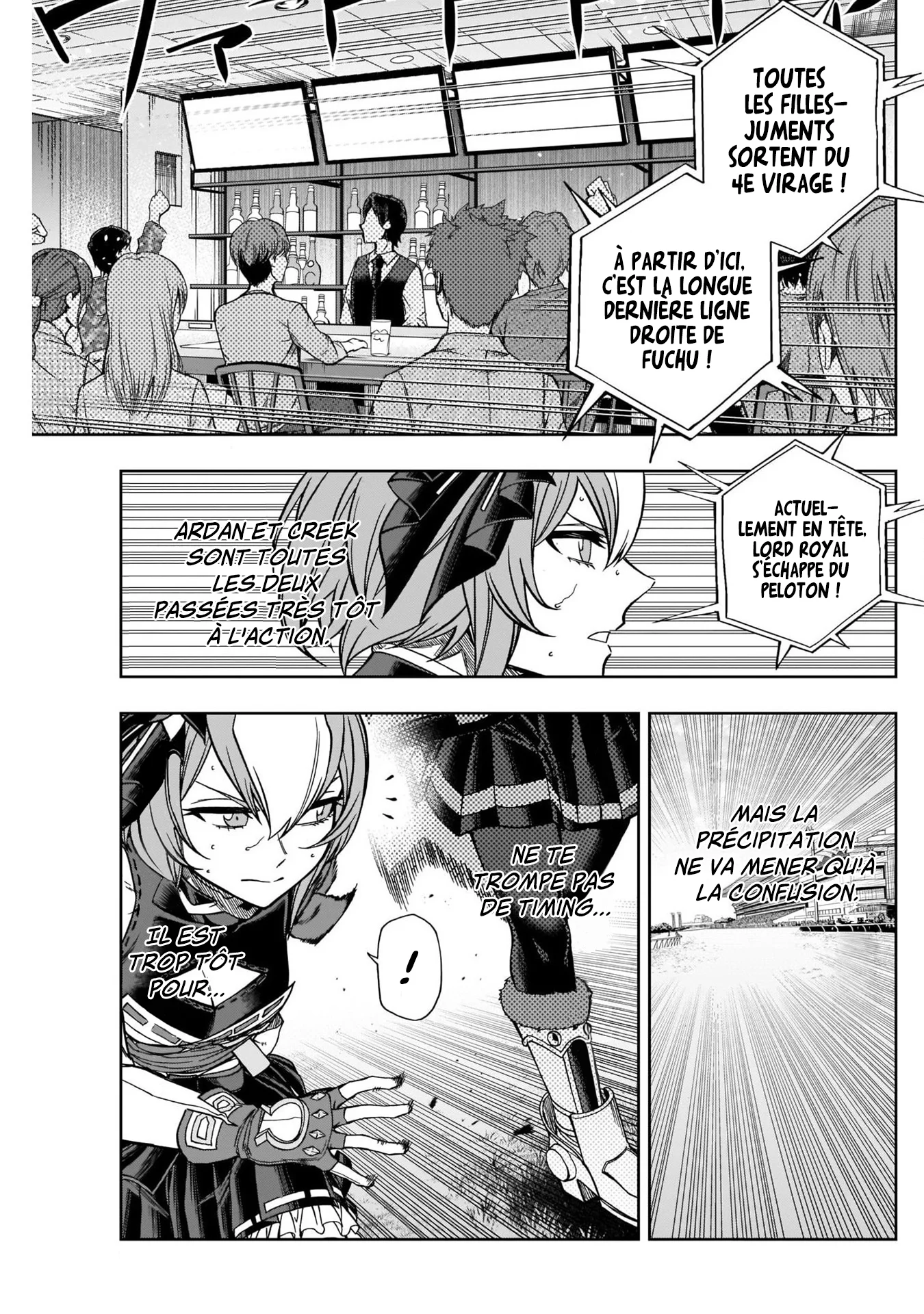 Read Uma Musume_ Cinderella Gray fr Manga Online