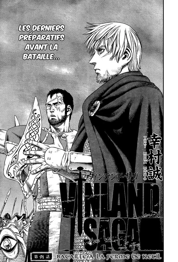 Read Vinland Saga fr Manga Online