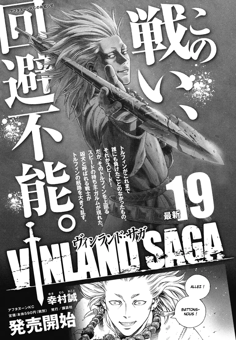 Read Vinland Saga fr Manga Online