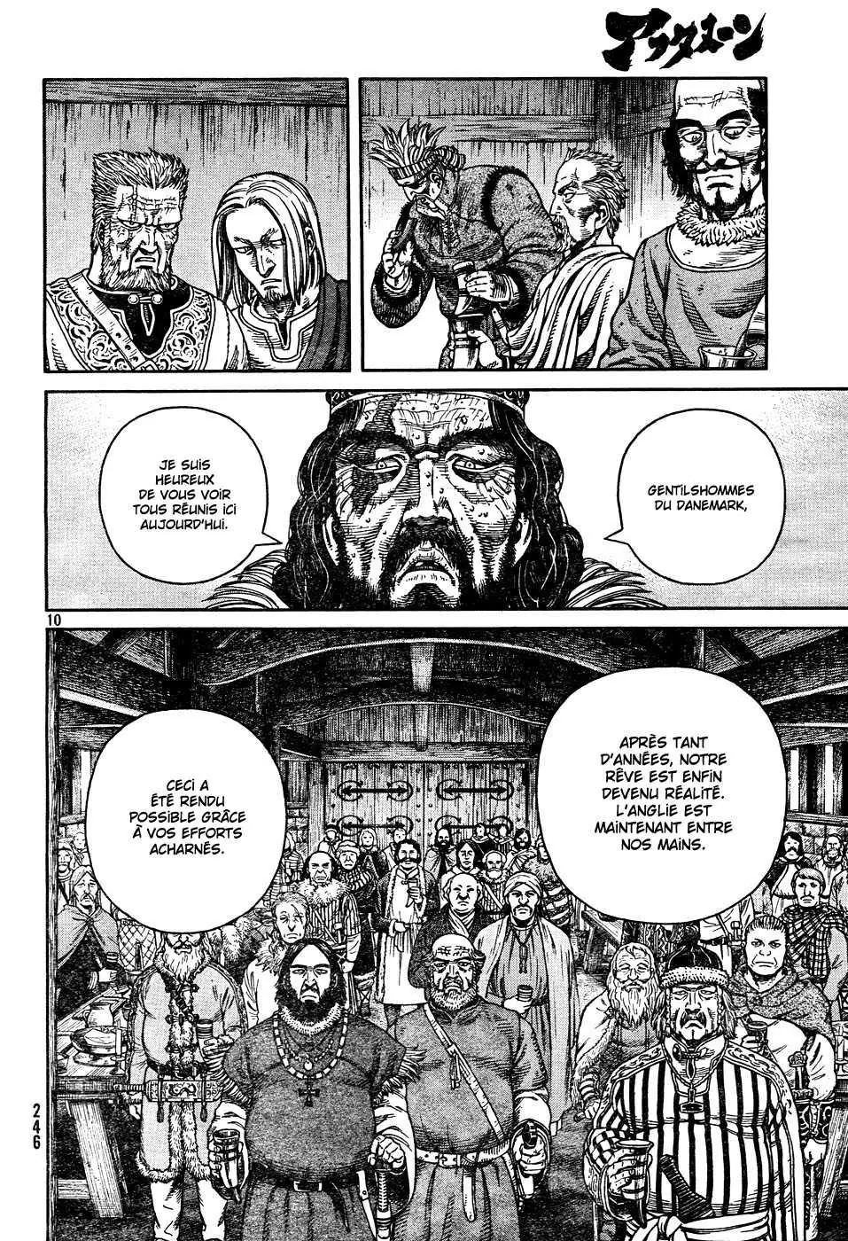 Read Vinland Saga fr Manga Online