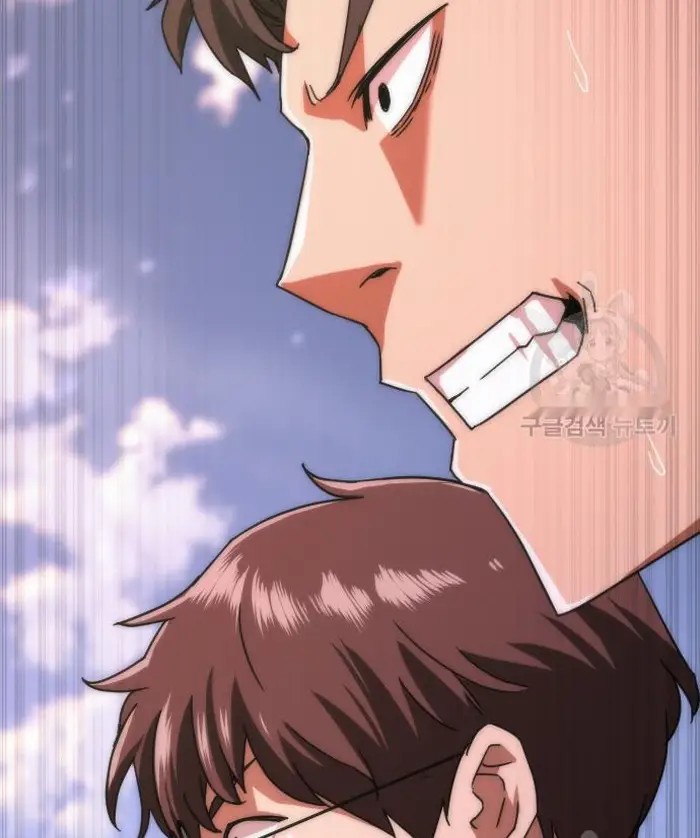 Read Zombie Revelation_ 82-08 fr Manga Online