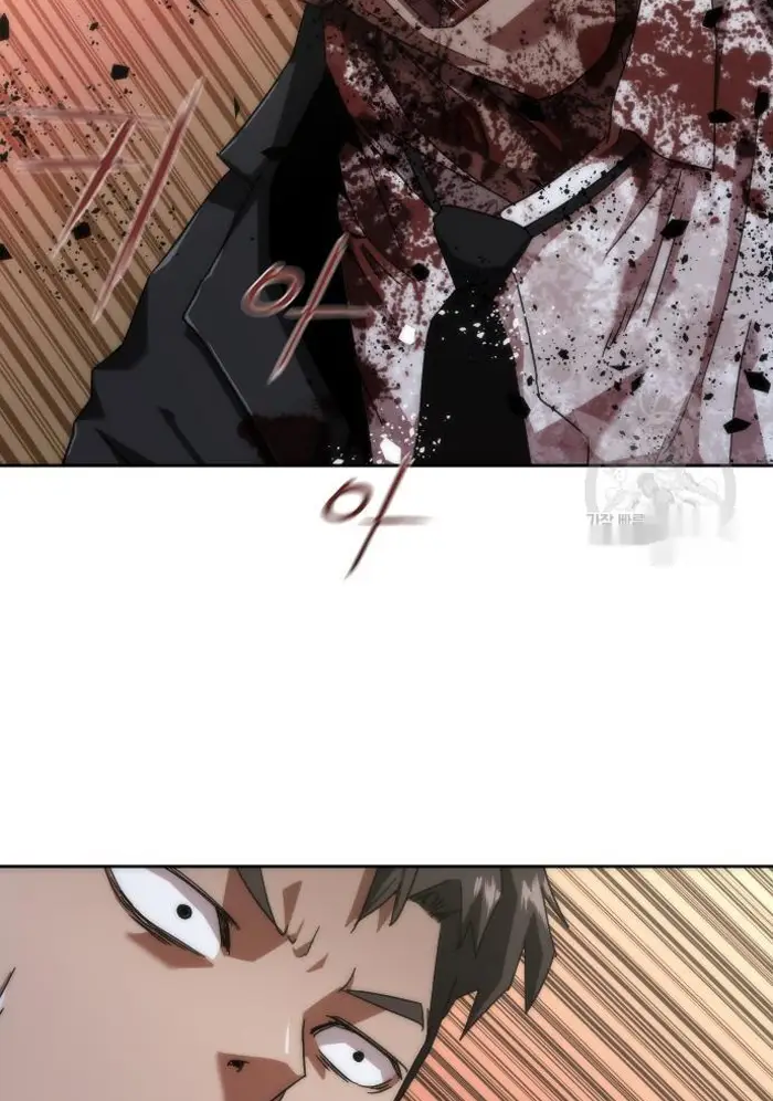 Read Zombie Revelation_ 82-08 fr Manga Online