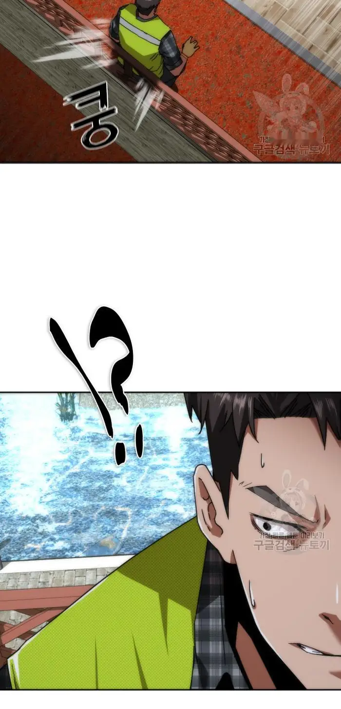 Read Zombie Revelation_ 82-08 fr Manga Online