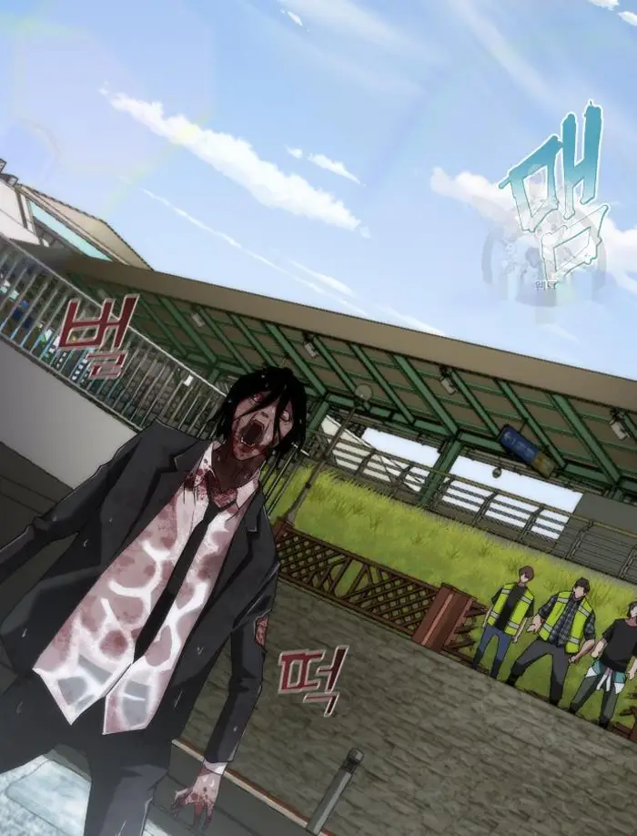 Read Zombie Revelation_ 82-08 fr Manga Online