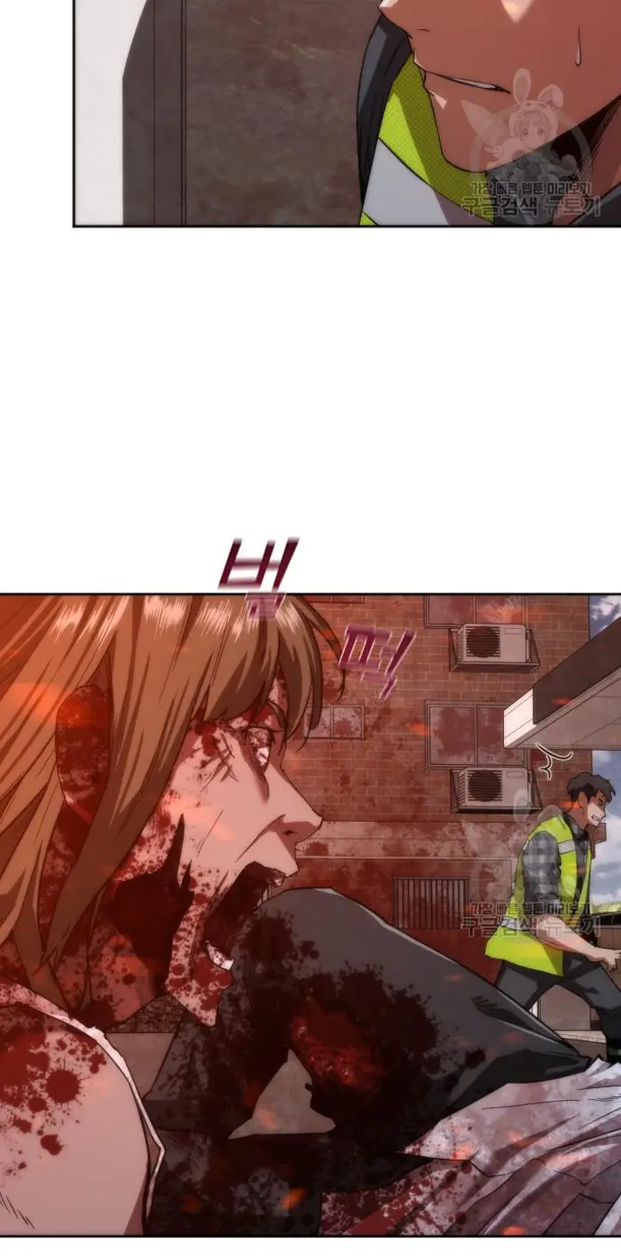Read Zombie Revelation_ 82-08 fr Manga Online