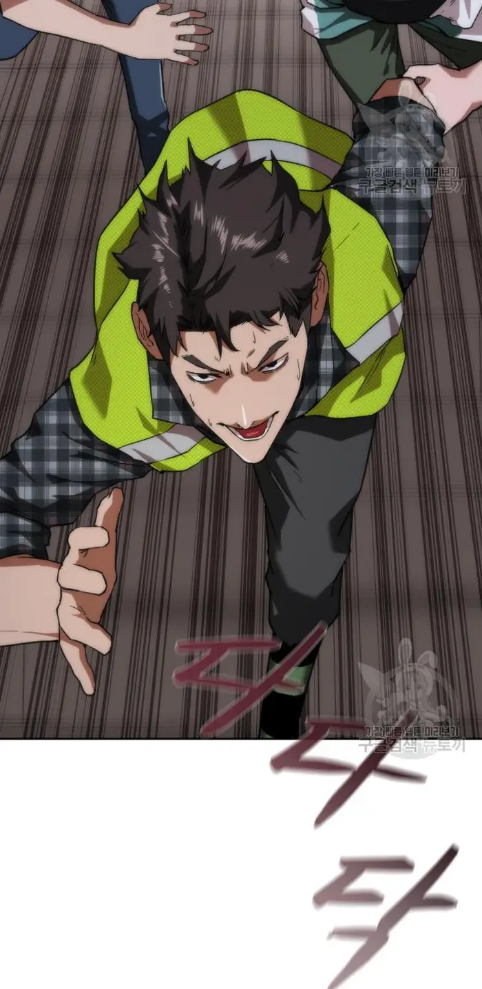Read Zombie Revelation_ 82-08 fr Manga Online