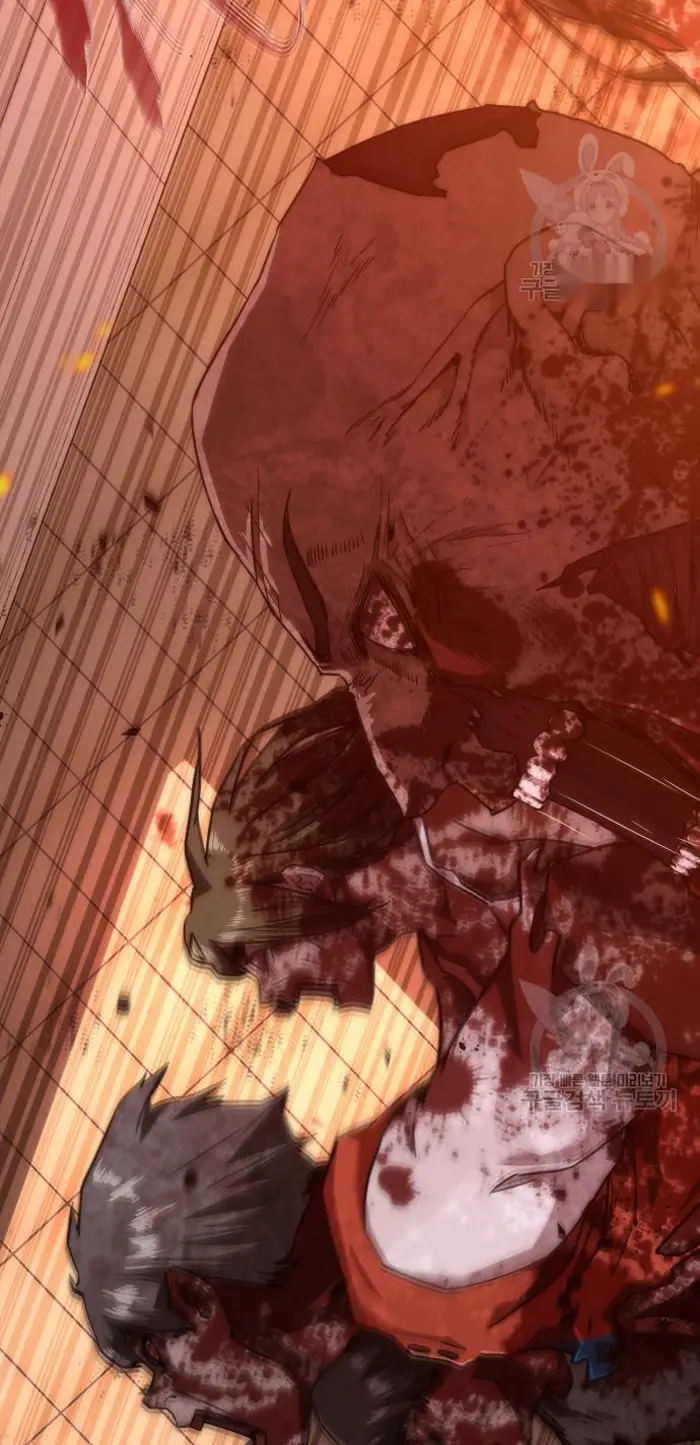 Read Zombie Revelation_ 82-08 fr Manga Online