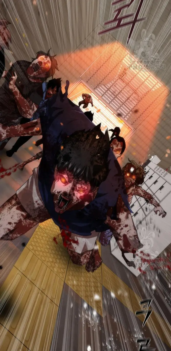 Read Zombie Revelation_ 82-08 fr Manga Online