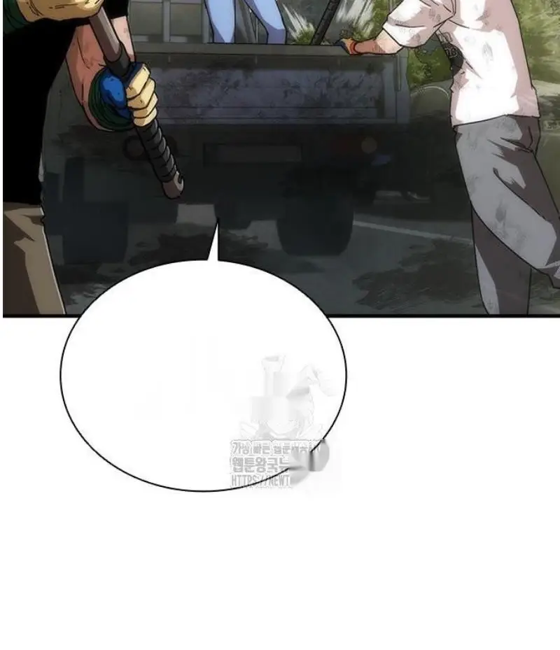 Read Zombie Revelation_ 82-08 fr Manga Online