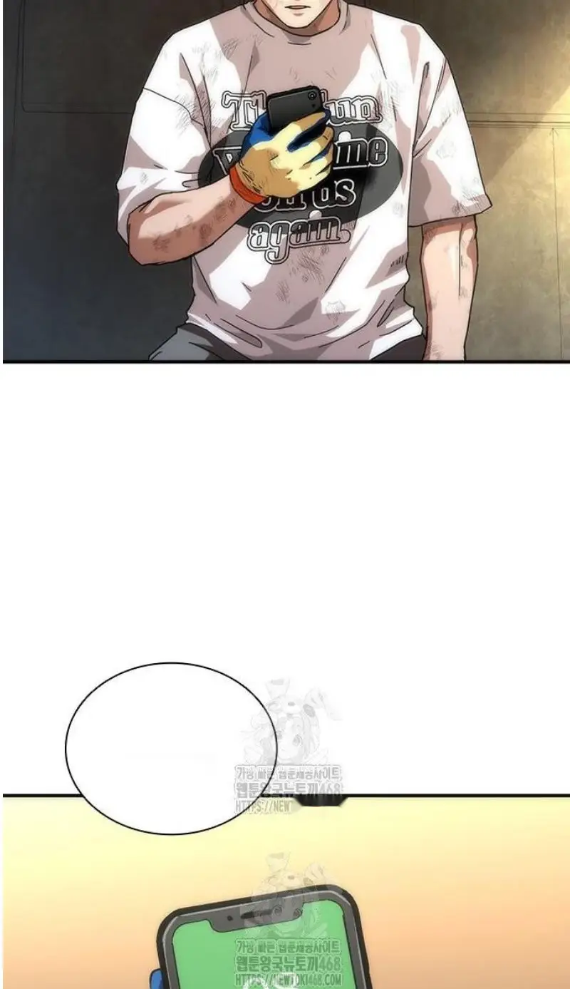 Read Zombie Revelation_ 82-08 fr Manga Online