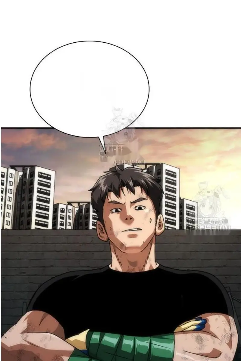 Read Zombie Revelation_ 82-08 fr Manga Online