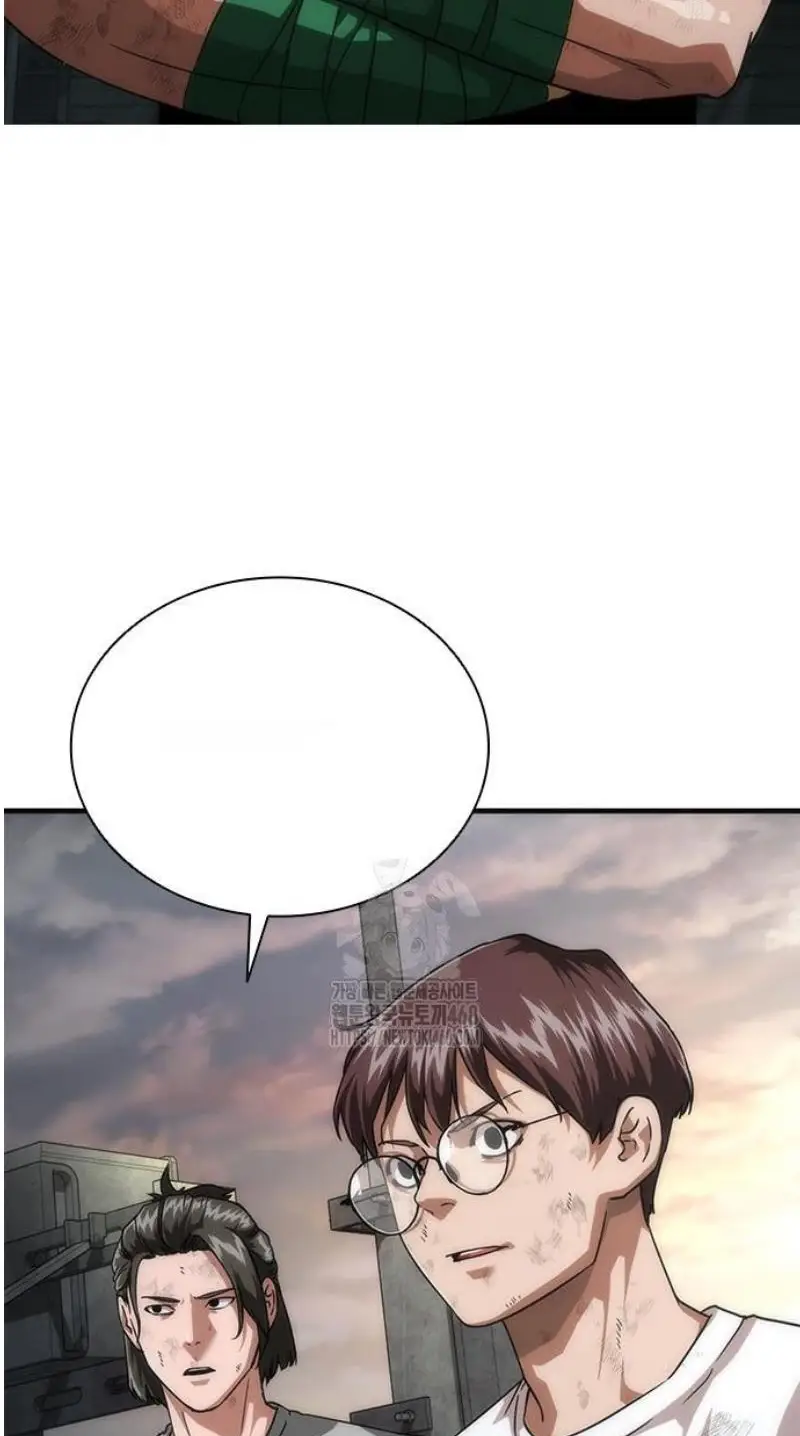 Read Zombie Revelation_ 82-08 fr Manga Online