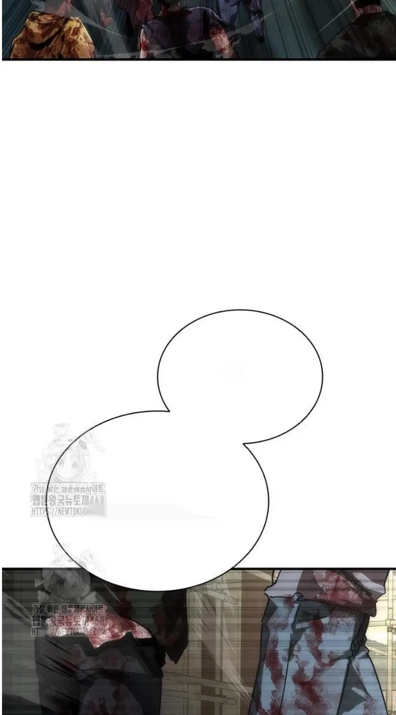 Read Zombie Revelation_ 82-08 fr Manga Online