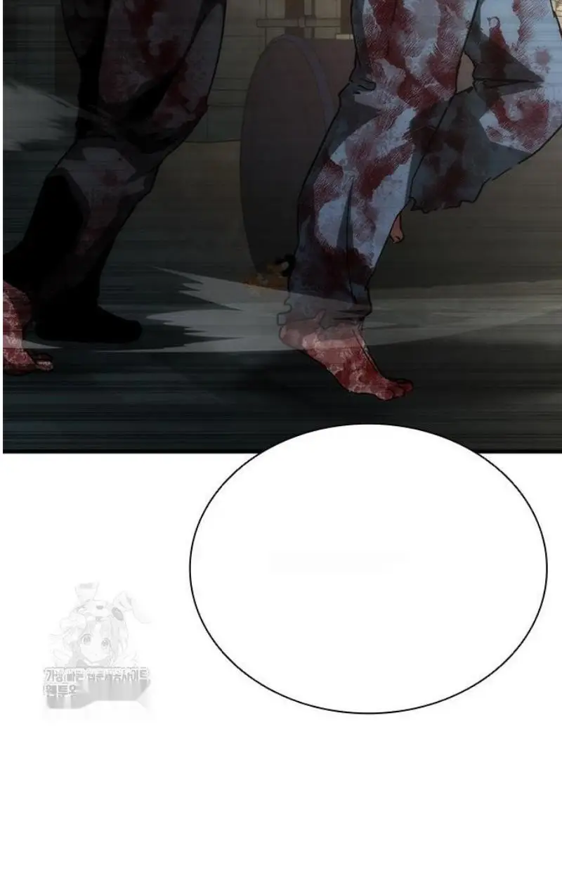 Read Zombie Revelation_ 82-08 fr Manga Online