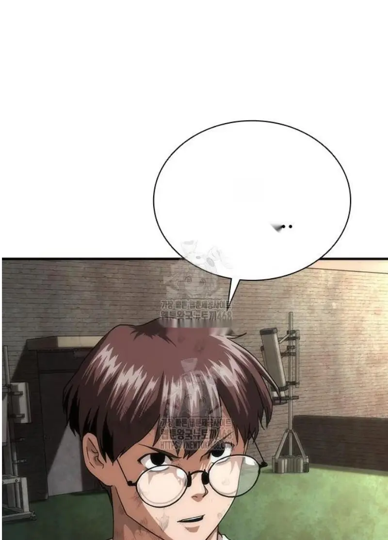 Read Zombie Revelation_ 82-08 fr Manga Online