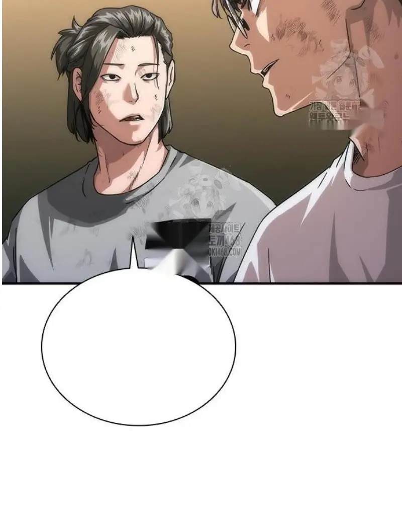 Read Zombie Revelation_ 82-08 fr Manga Online