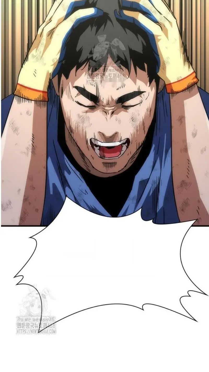 Read Zombie Revelation_ 82-08 fr Manga Online