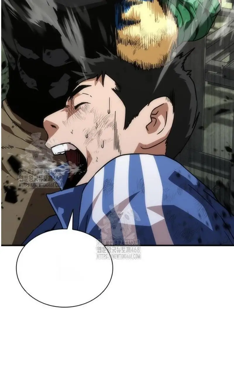 Read Zombie Revelation_ 82-08 fr Manga Online