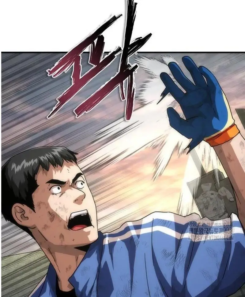 Read Zombie Revelation_ 82-08 fr Manga Online