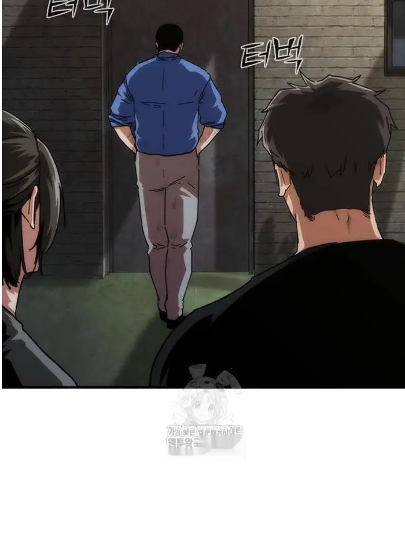 Read Zombie Revelation_ 82-08 fr Manga Online