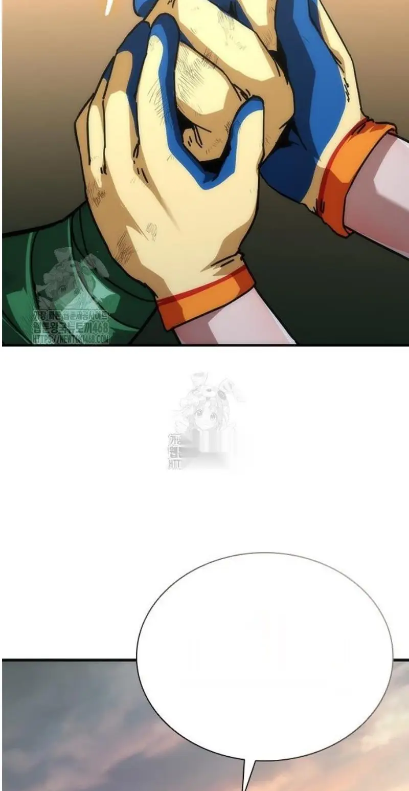 Read Zombie Revelation_ 82-08 fr Manga Online