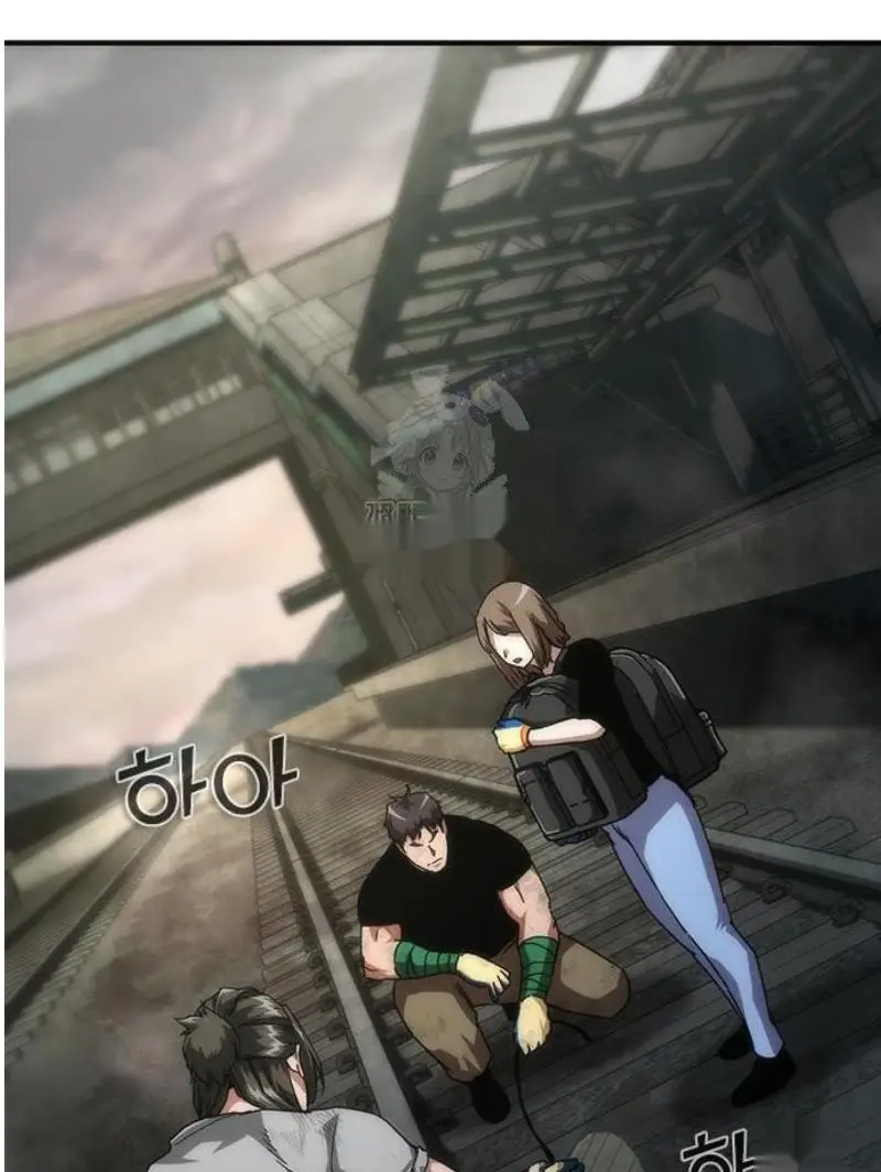 Read Zombie Revelation_ 82-08 fr Manga Online