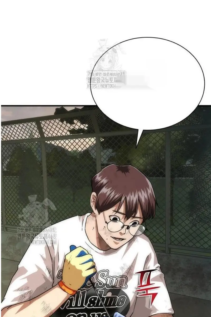 Read Zombie Revelation_ 82-08 fr Manga Online