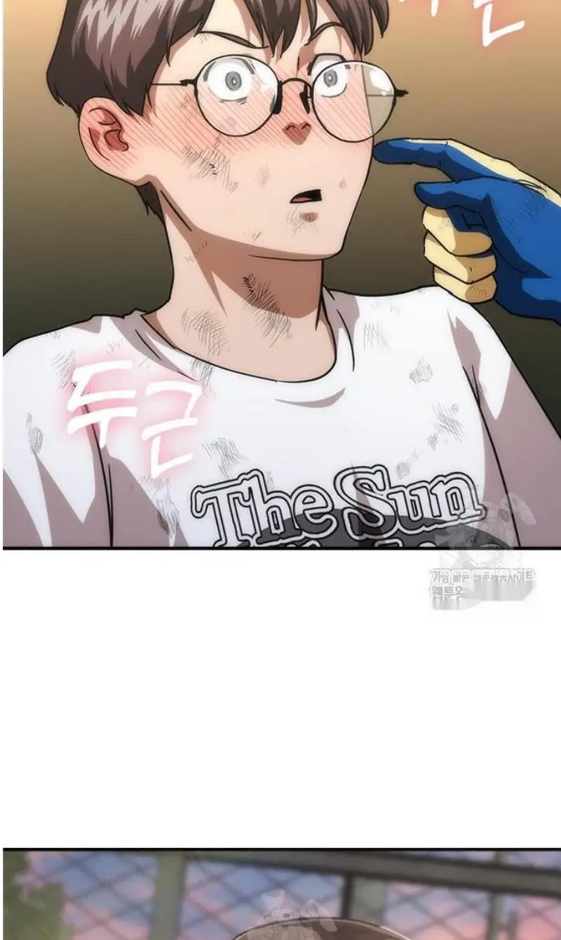 Read Zombie Revelation_ 82-08 fr Manga Online