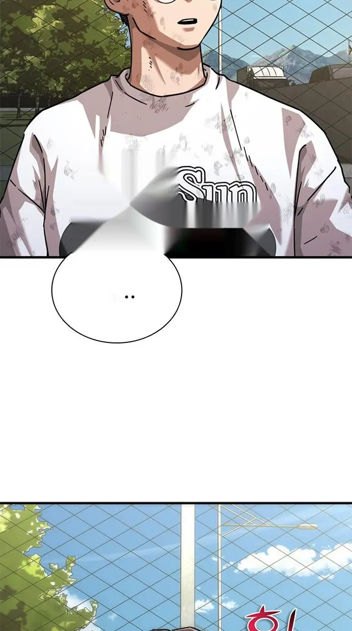 Read Zombie Revelation_ 82-08 fr Manga Online