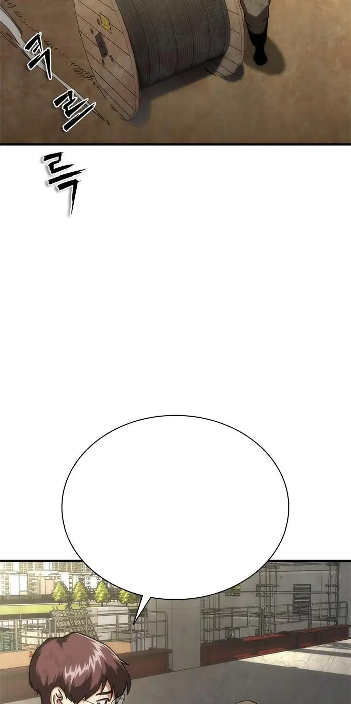 Read Zombie Revelation_ 82-08 fr Manga Online