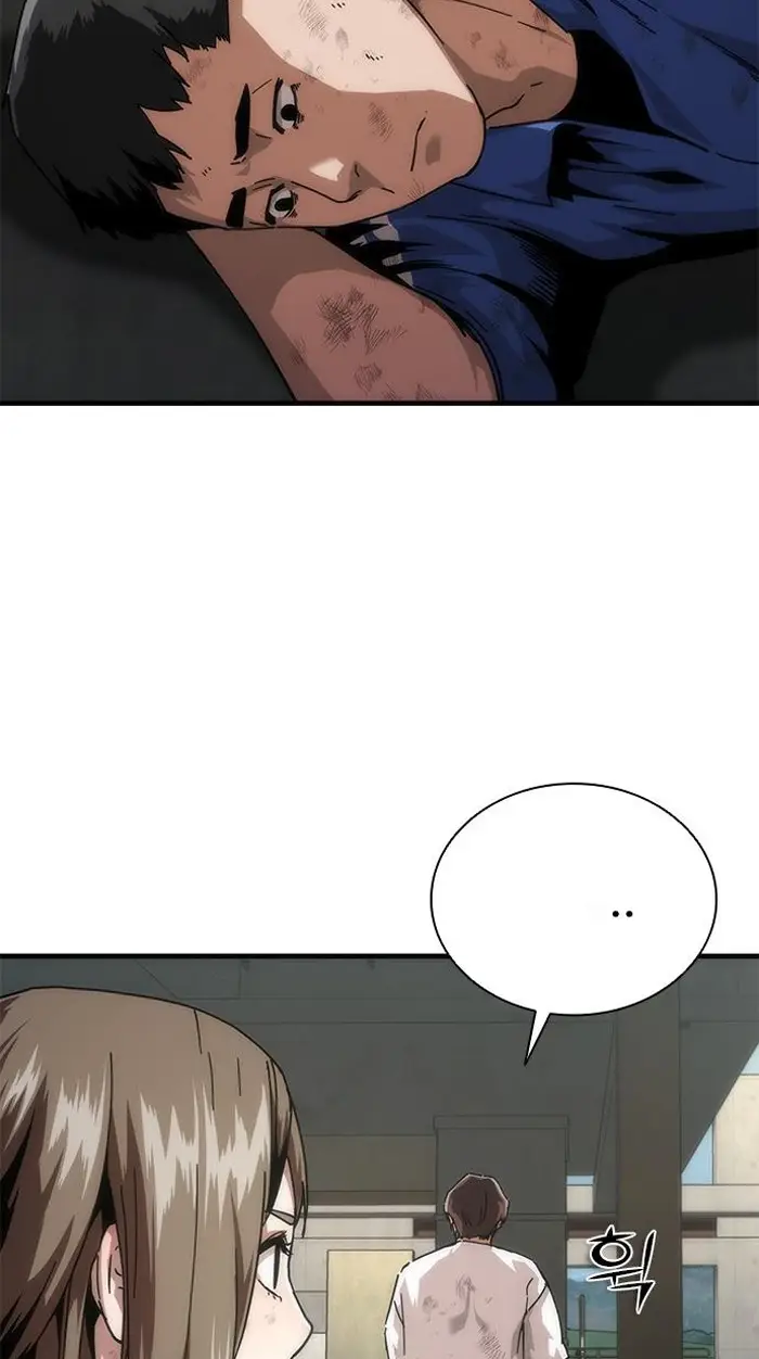 Read Zombie Revelation_ 82-08 fr Manga Online