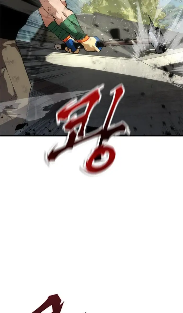 Read Zombie Revelation_ 82-08 fr Manga Online