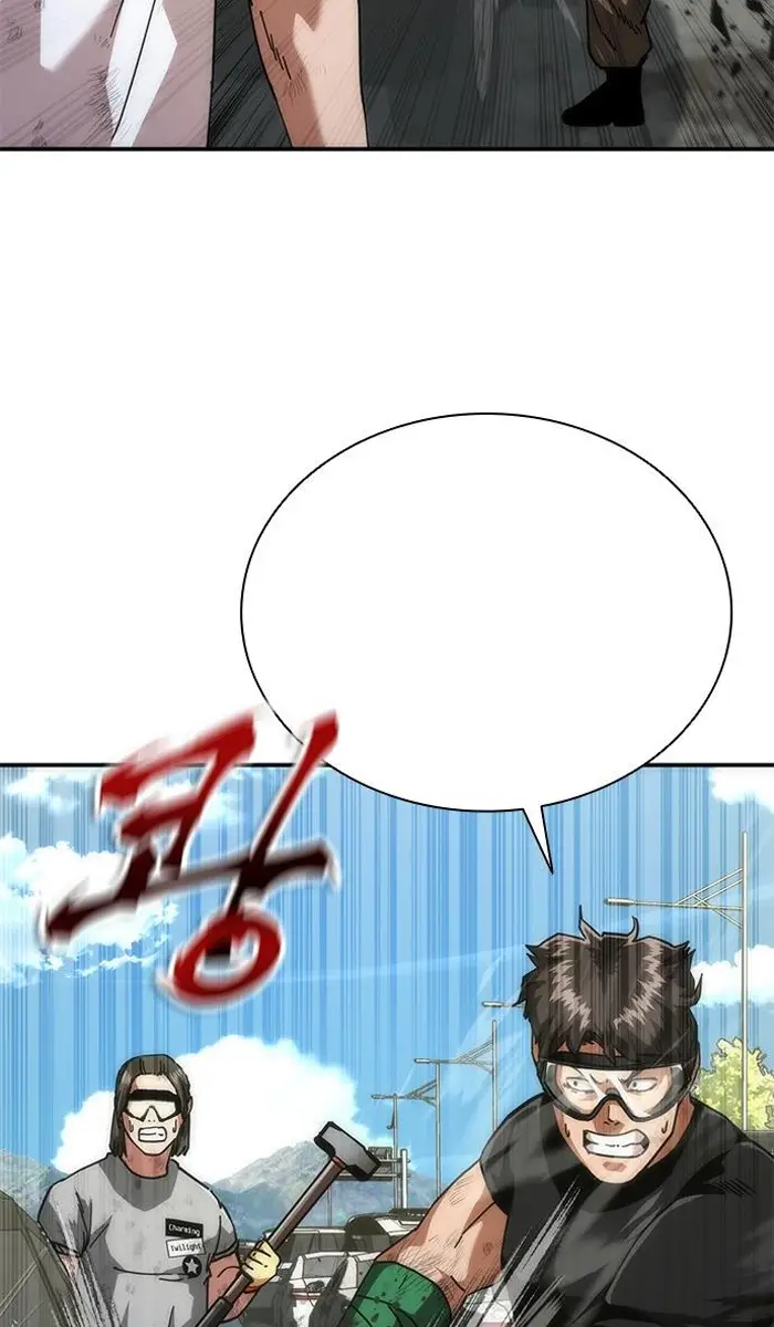 Read Zombie Revelation_ 82-08 fr Manga Online