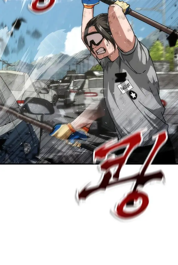 Read Zombie Revelation_ 82-08 fr Manga Online