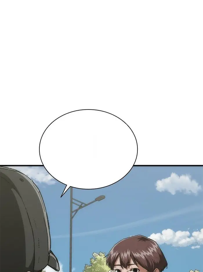 Read Zombie Revelation_ 82-08 fr Manga Online