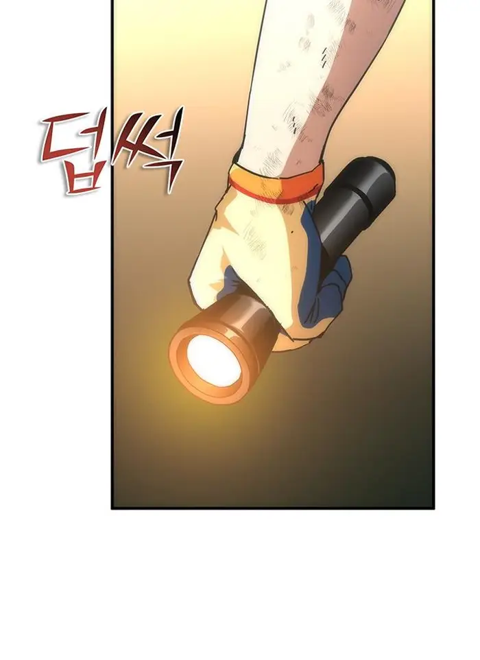 Read Zombie Revelation_ 82-08 fr Manga Online