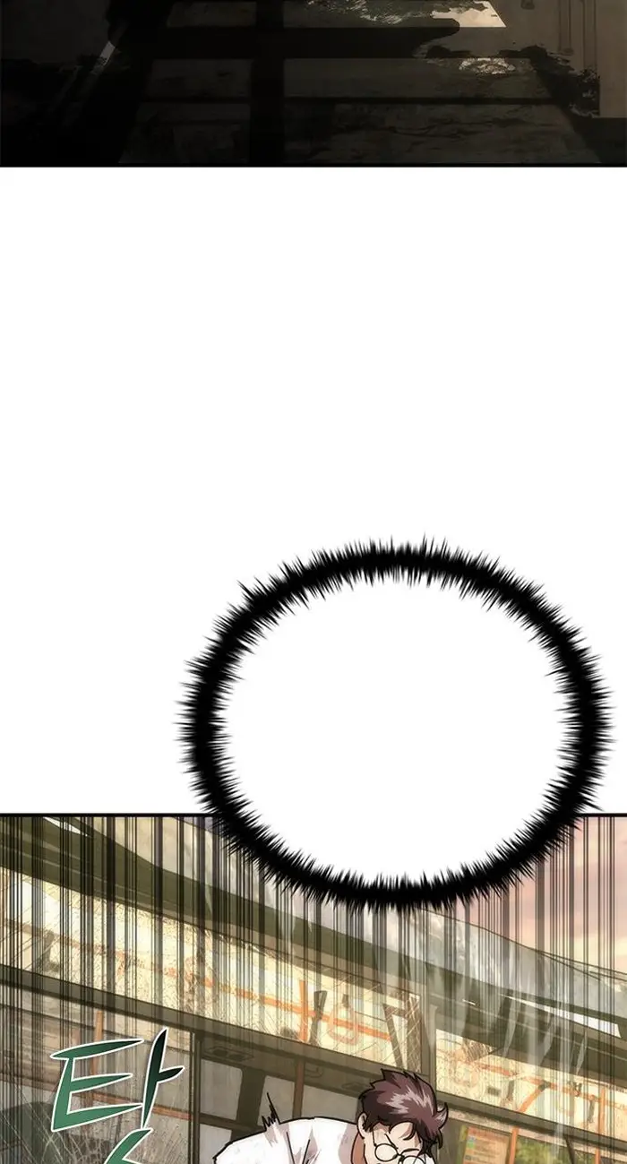 Read Zombie Revelation_ 82-08 fr Manga Online