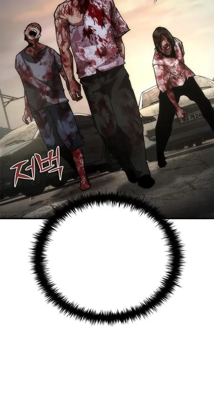 Read Zombie Revelation_ 82-08 fr Manga Online