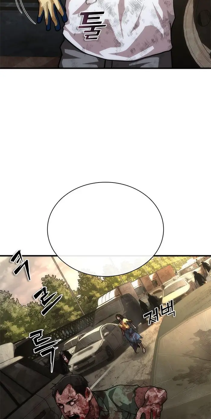 Read Zombie Revelation_ 82-08 fr Manga Online