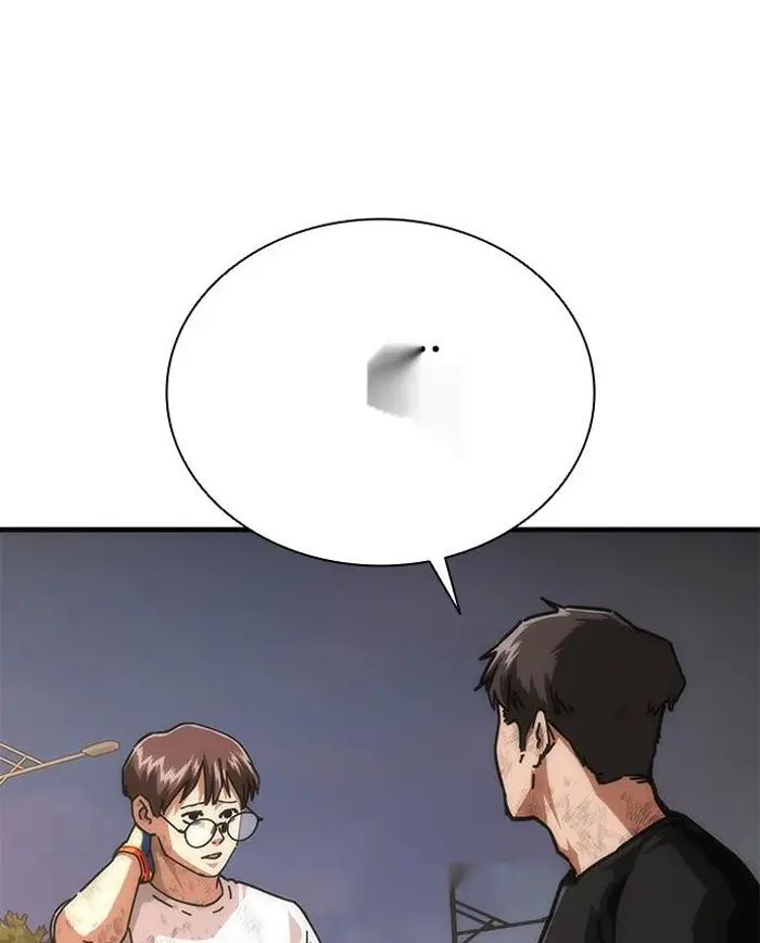 Read Zombie Revelation_ 82-08 fr Manga Online