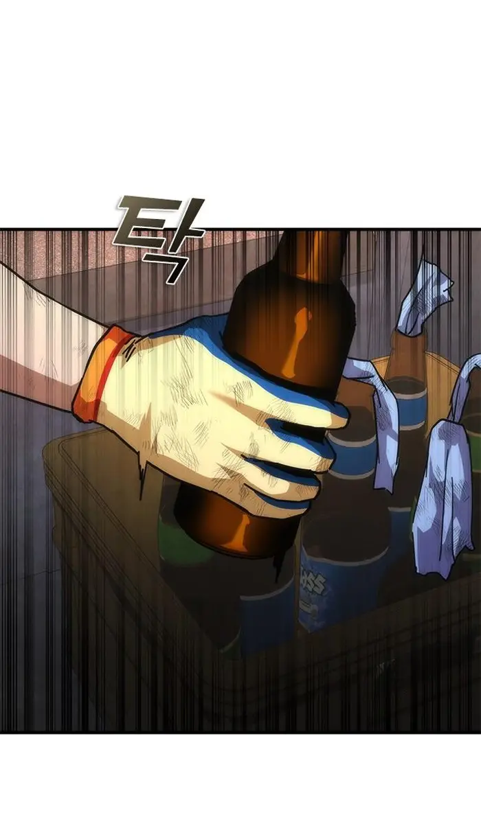 Read Zombie Revelation_ 82-08 fr Manga Online