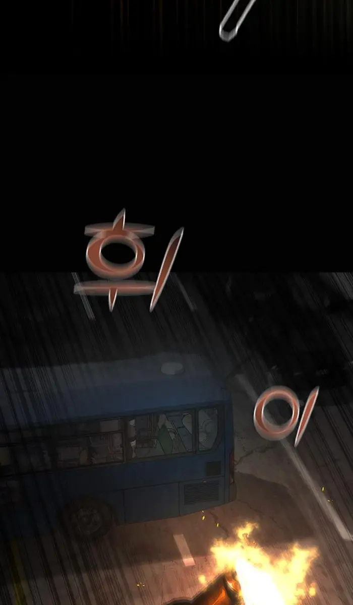 Read Zombie Revelation_ 82-08 fr Manga Online