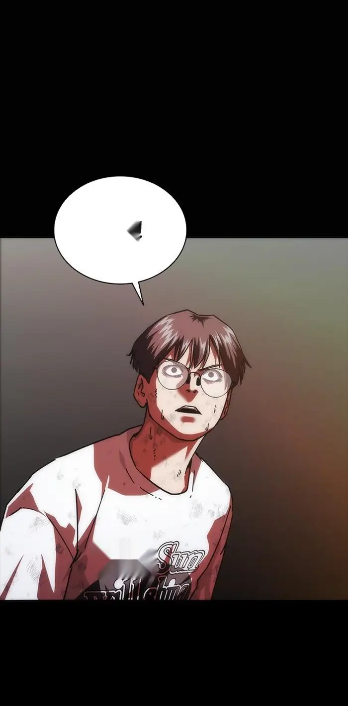 Read Zombie Revelation_ 82-08 fr Manga Online