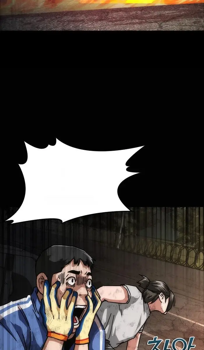 Read Zombie Revelation_ 82-08 fr Manga Online