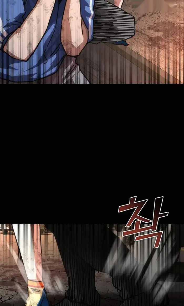 Read Zombie Revelation_ 82-08 fr Manga Online